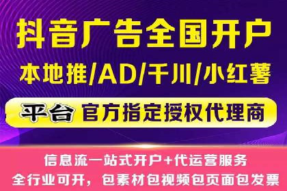 如何通过百度推广价格提升品牌知名度