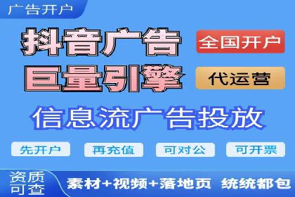 实战教程：轻松上手，掌握百度推广技巧