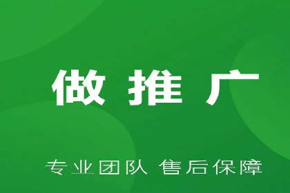 从新手到高手：百度竞价实战案例分析