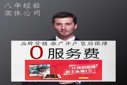 百度竞价广告如何实现高转化率？看这五个成功企业的案例